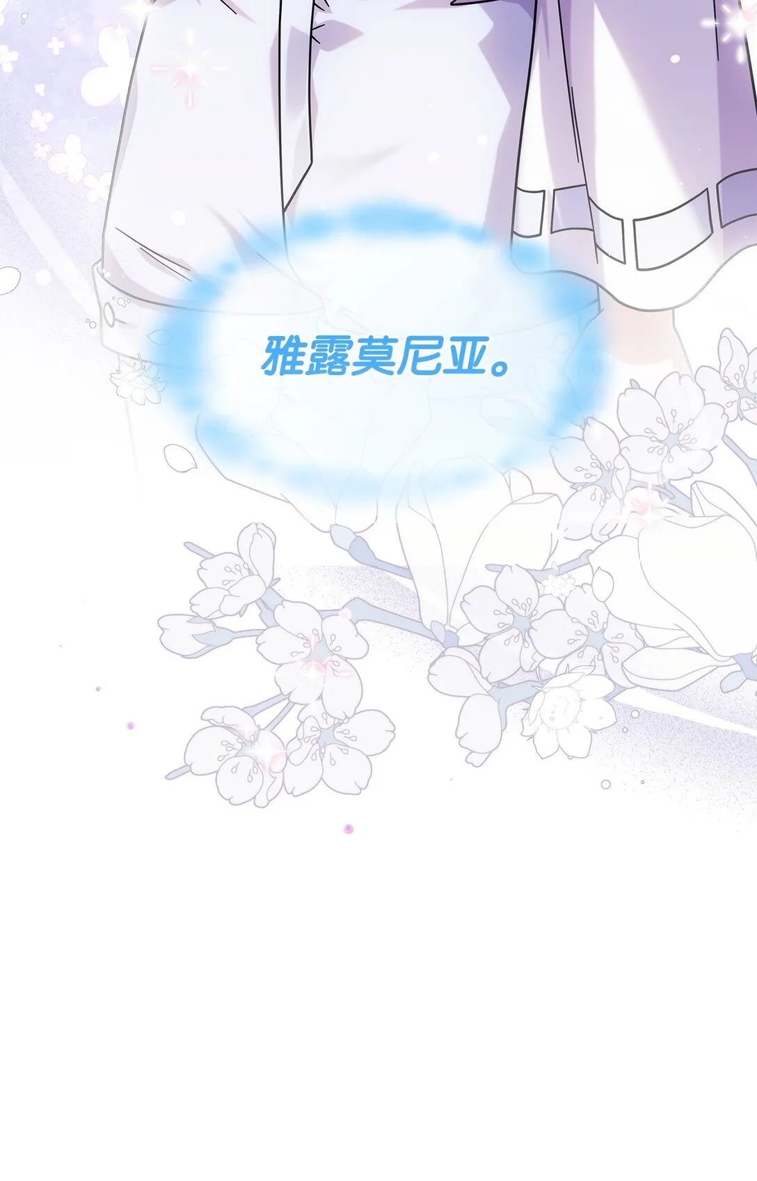 45 争吵77