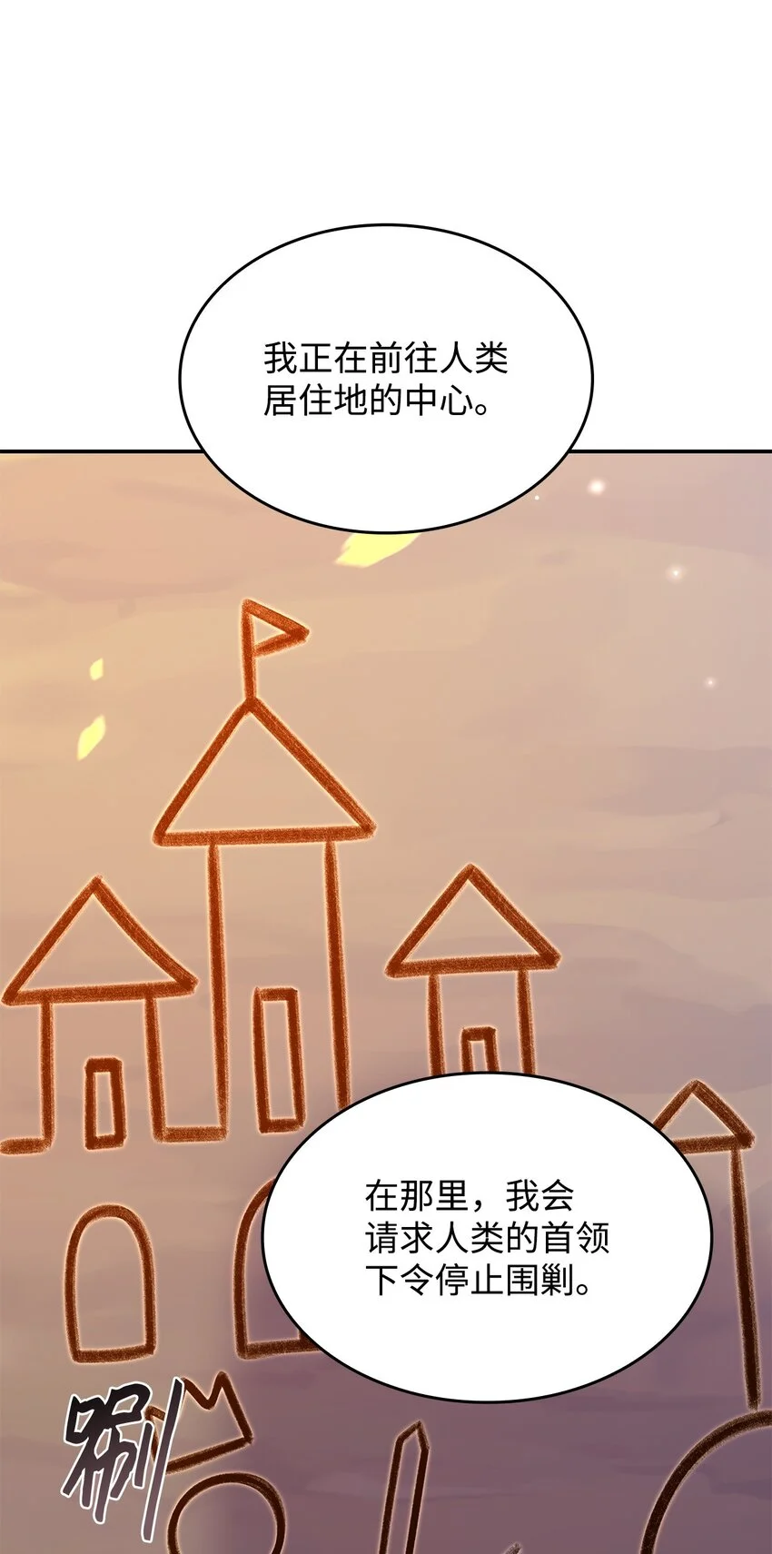 14 卡利斯12
