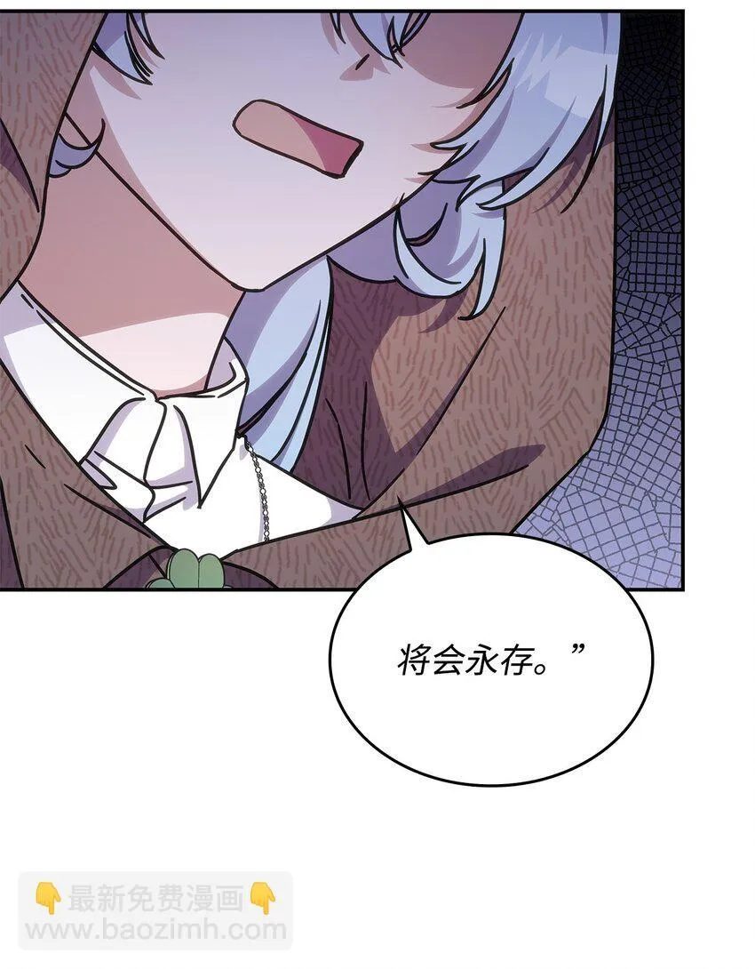 30 奈特59
