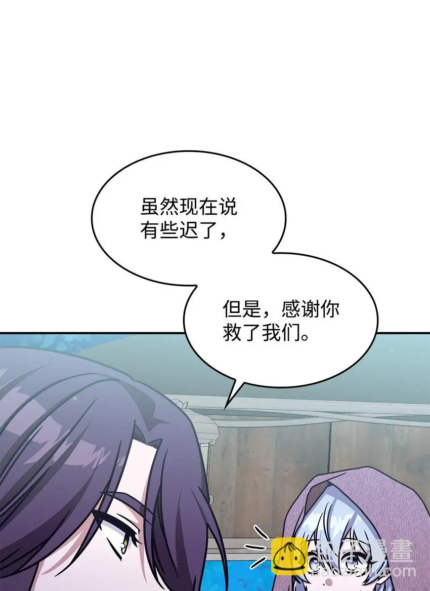 10 海德36