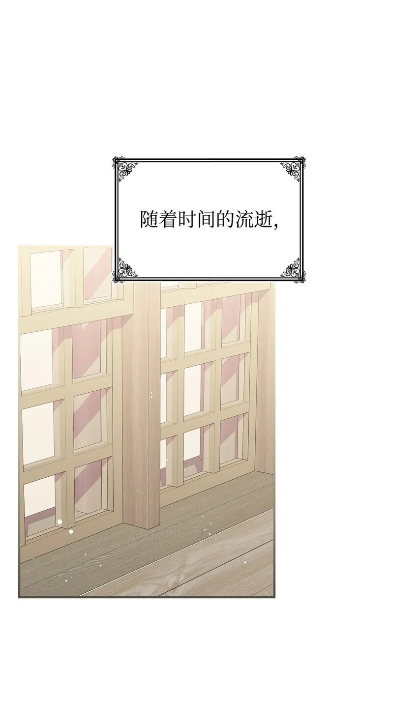 34 莱德宾37