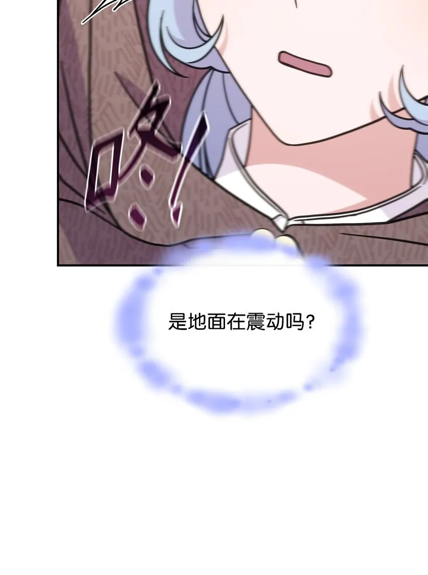 35 魔药的出处57