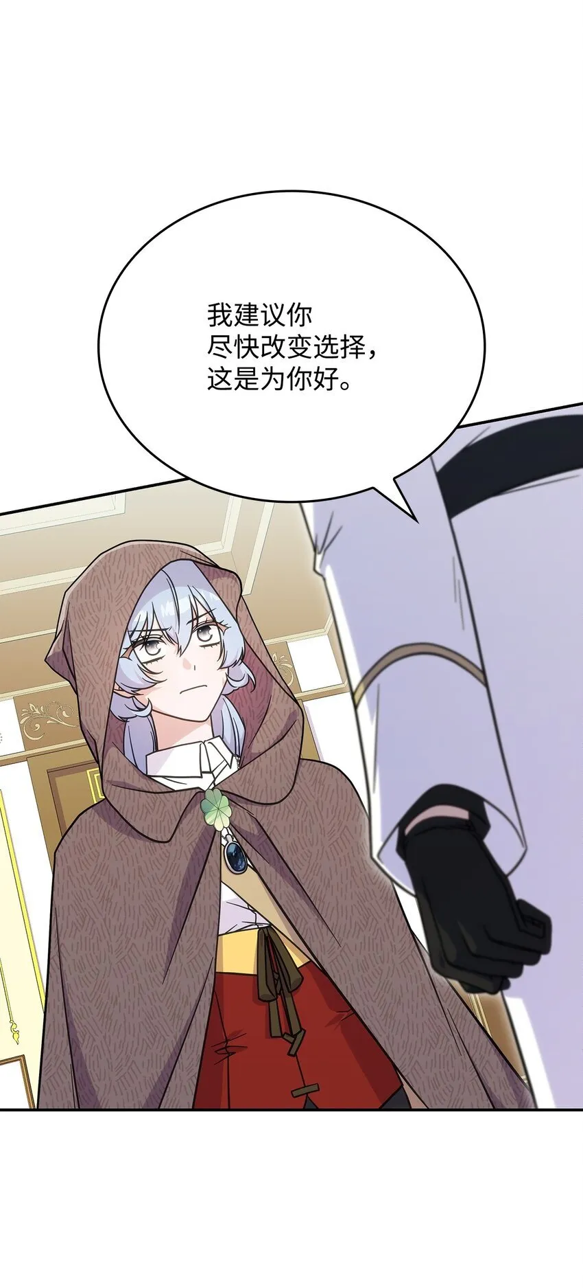30 奈特74