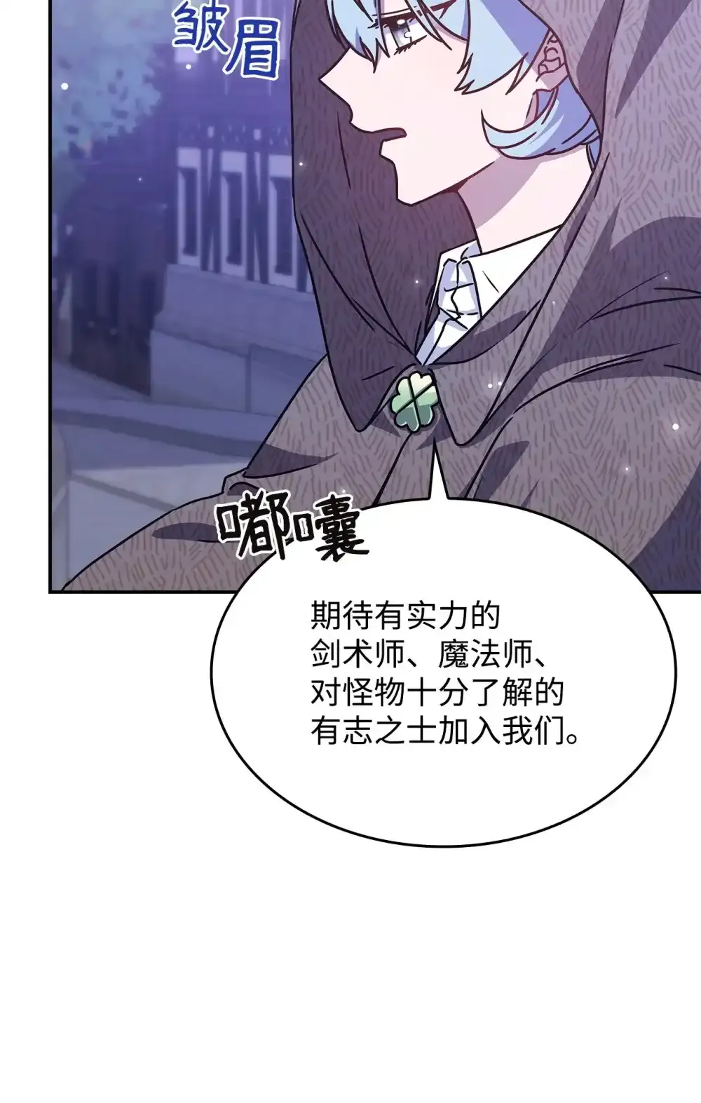 03 公告83