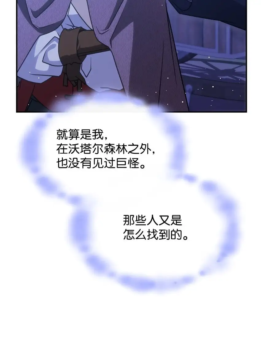 26 被发现了？19