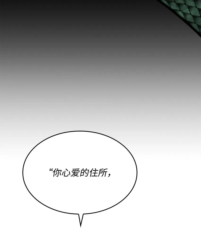 30 奈特58