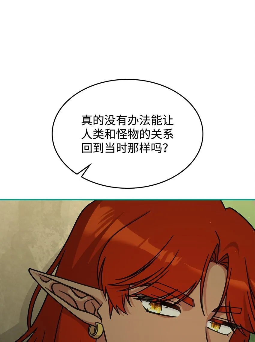 40 梦34