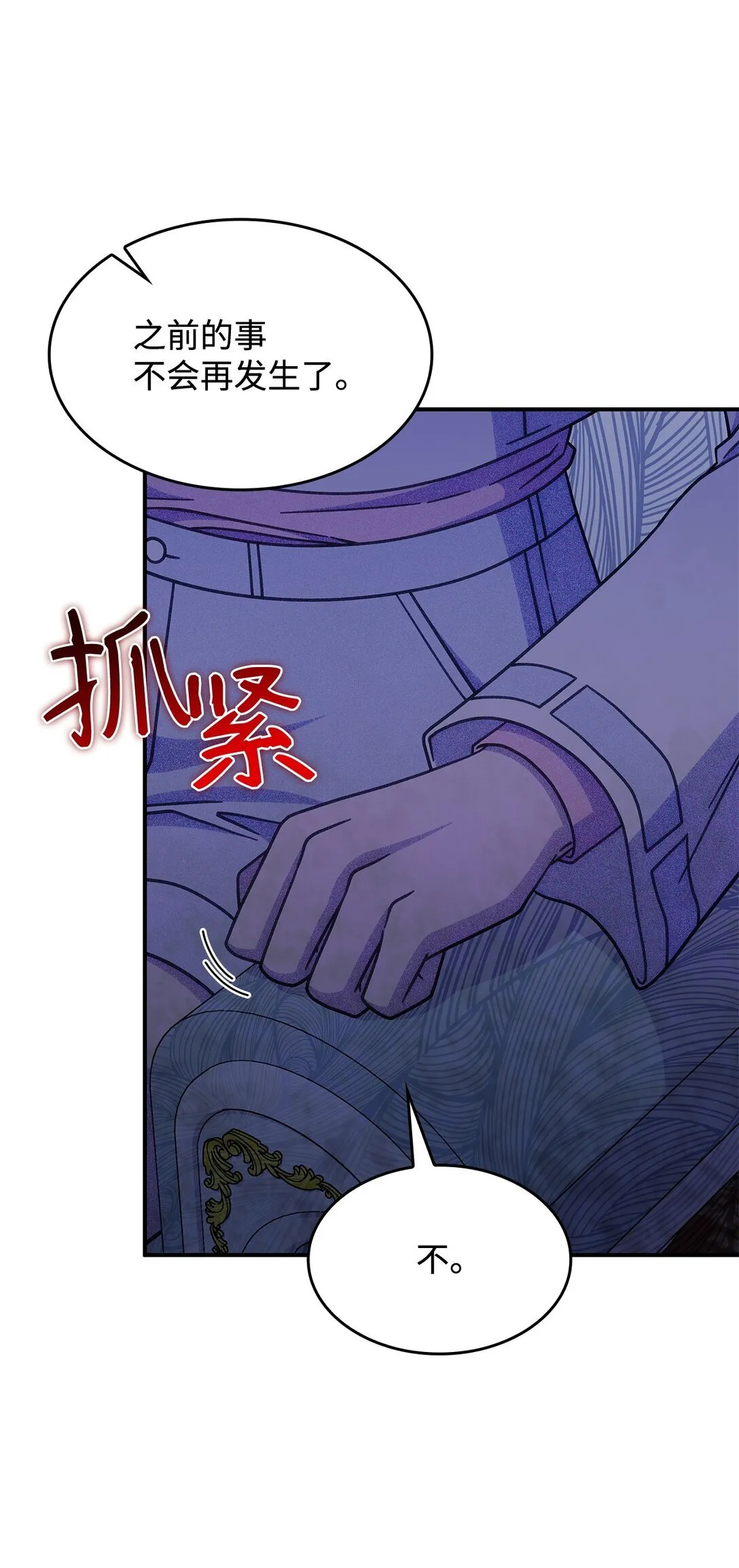 41 见面62