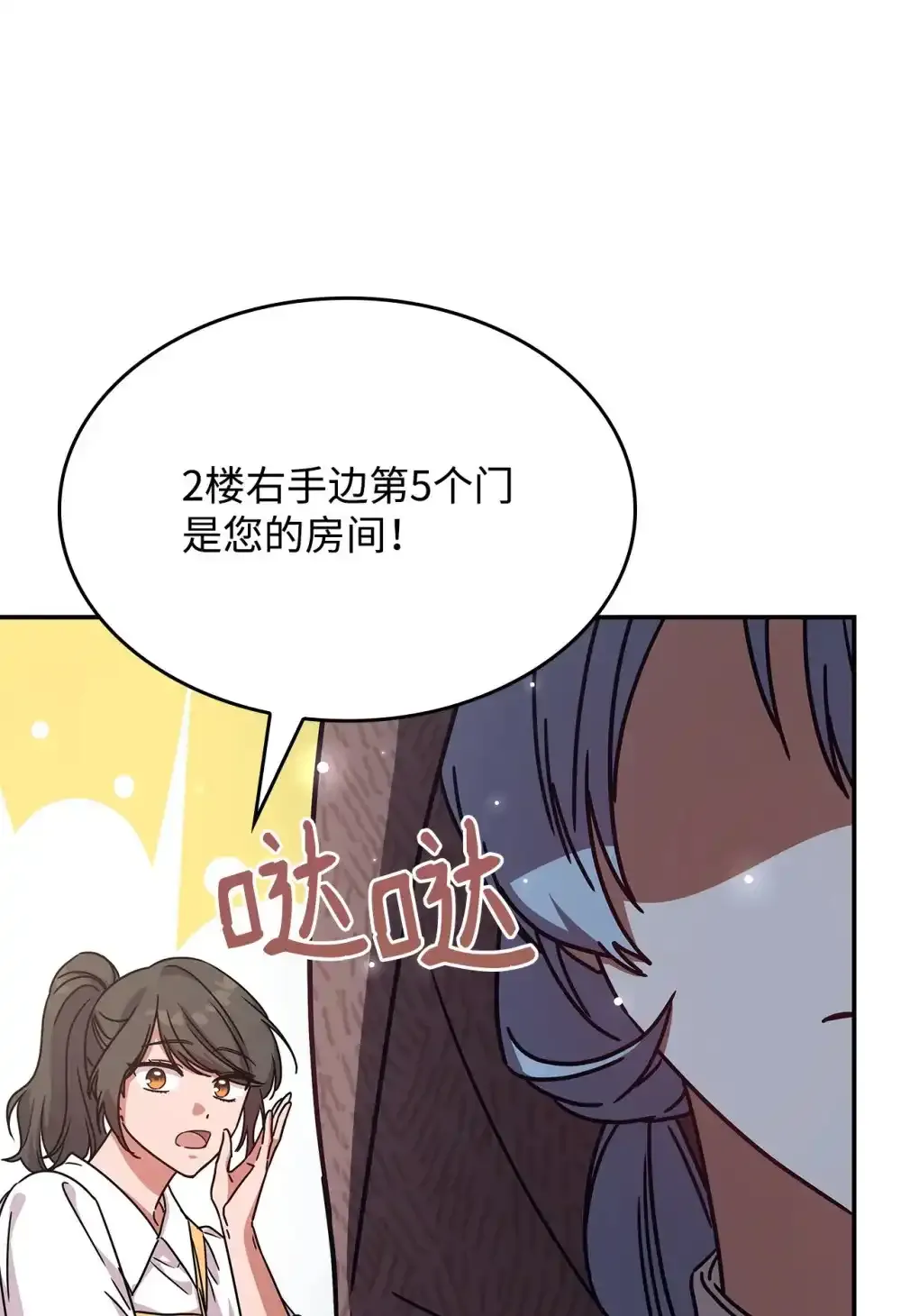 03 公告44