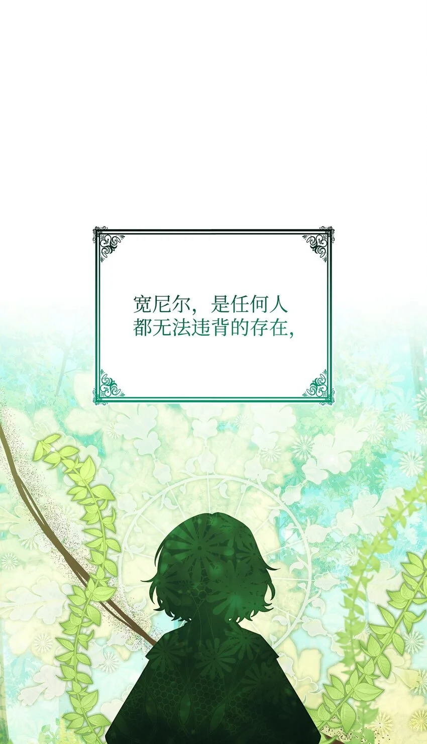 24 卡利斯出现10