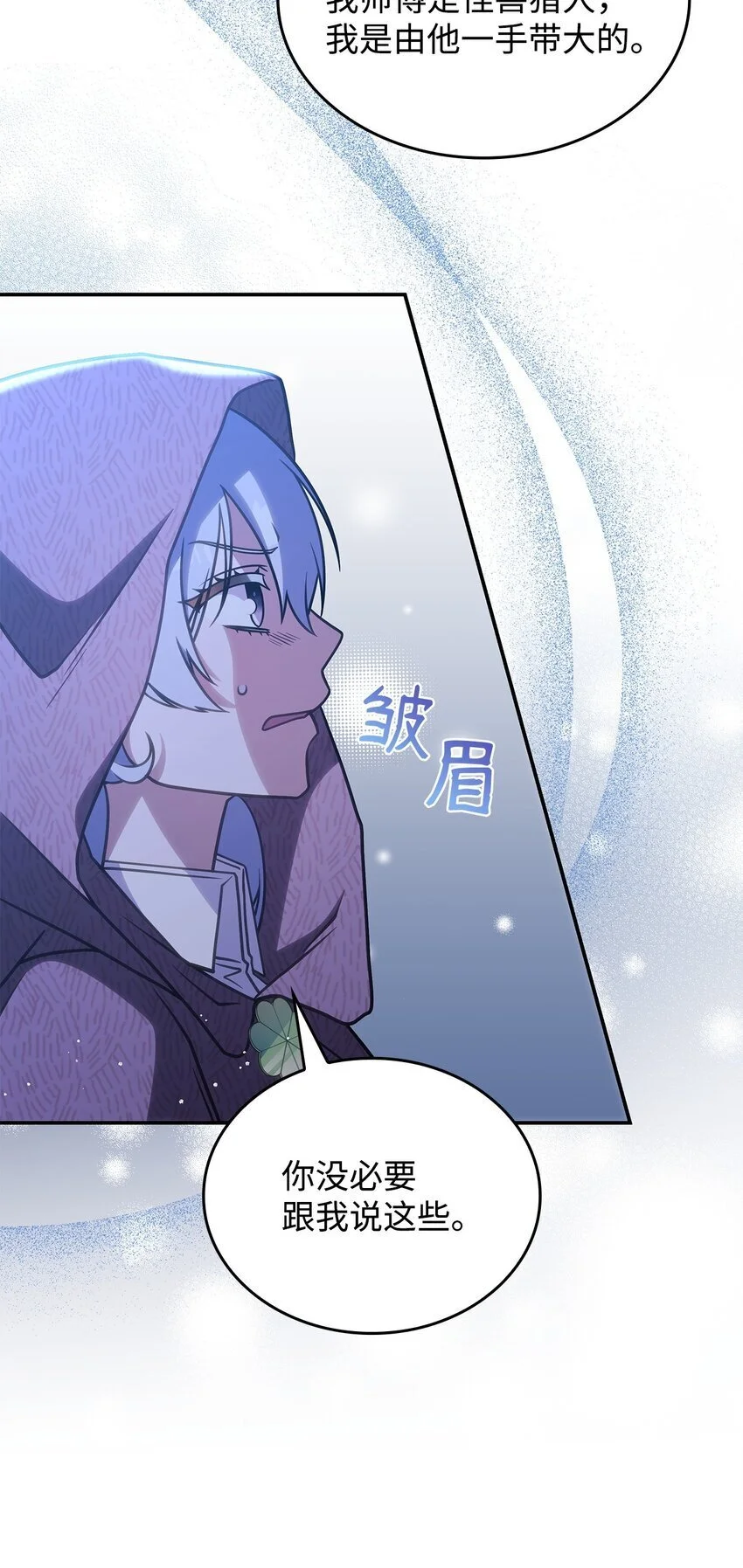 26 被发现了？51