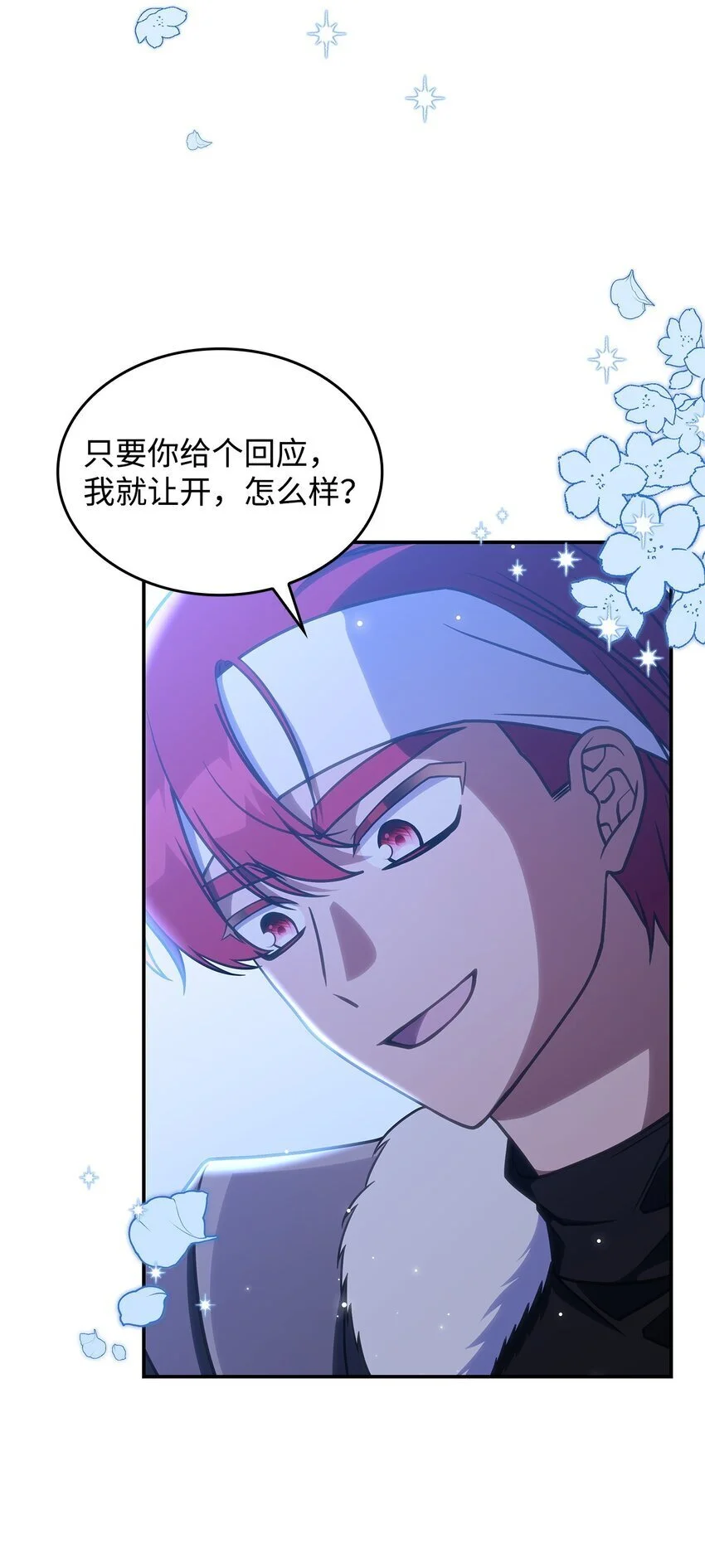 26 被发现了？34
