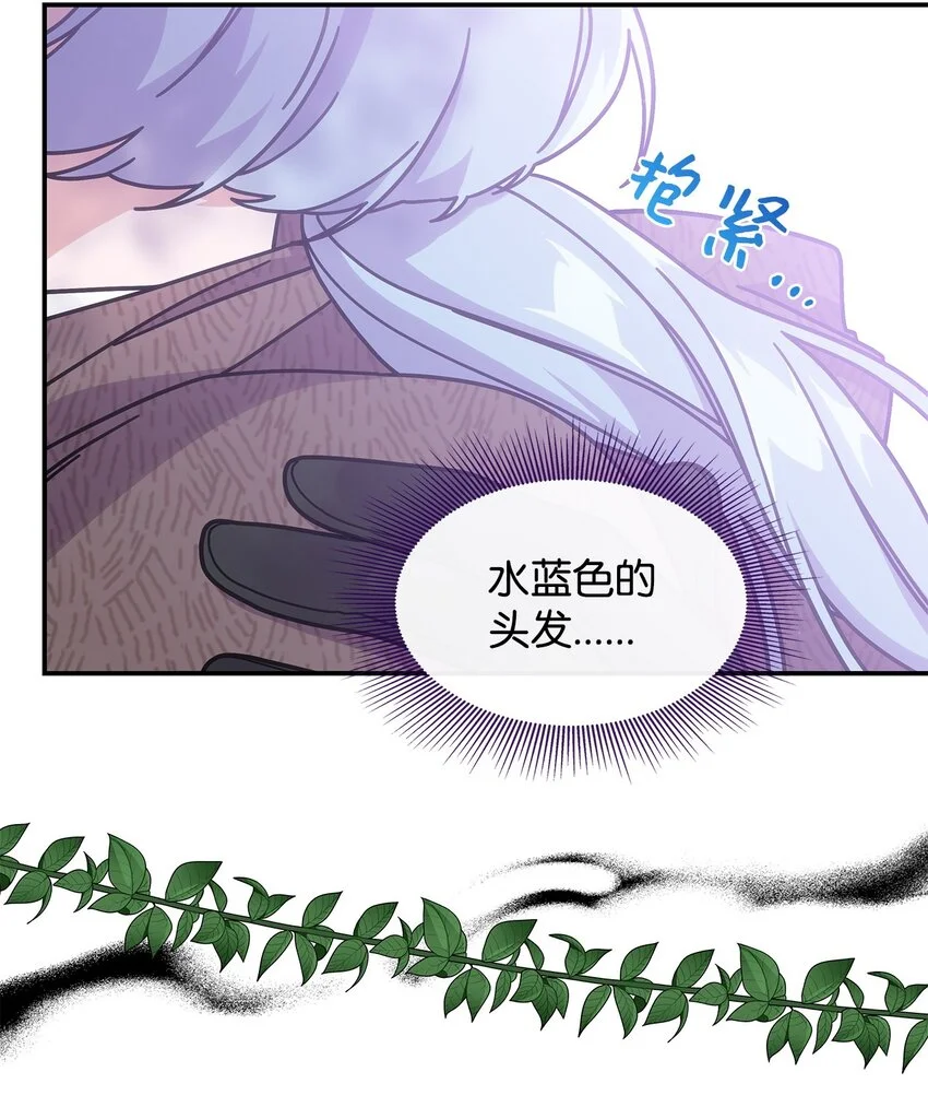 15 找回雅露36