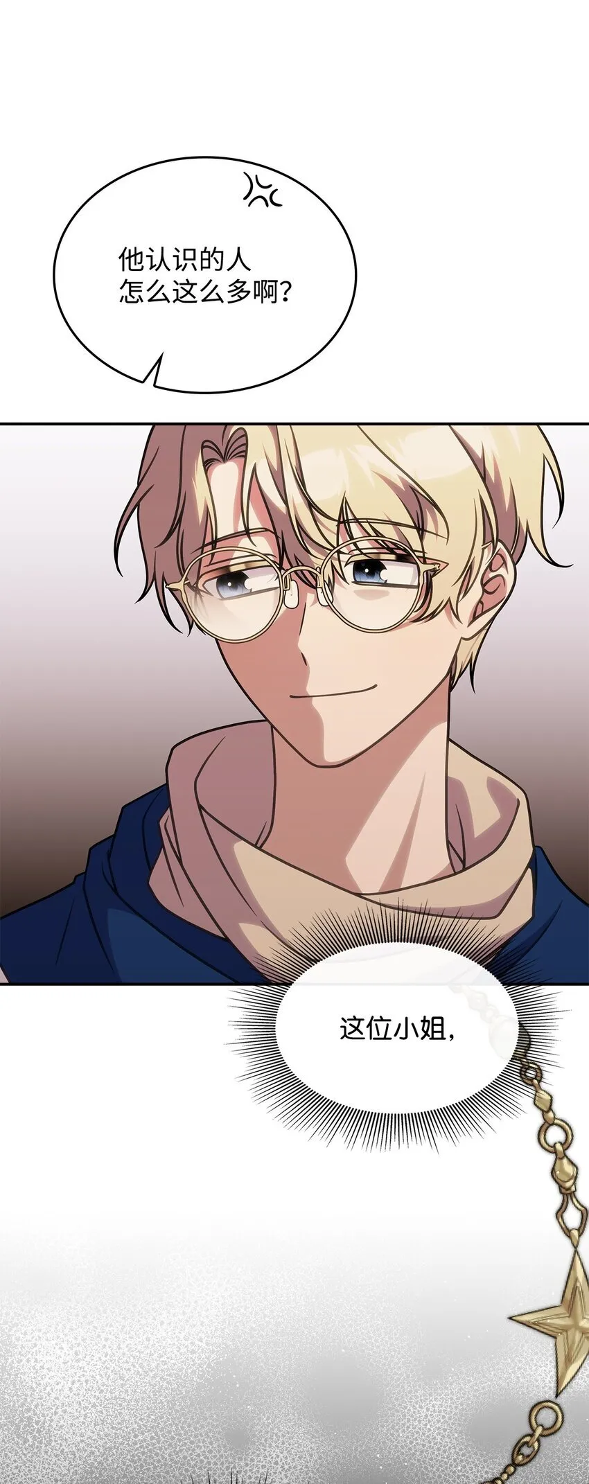 32 卢斯奈65
