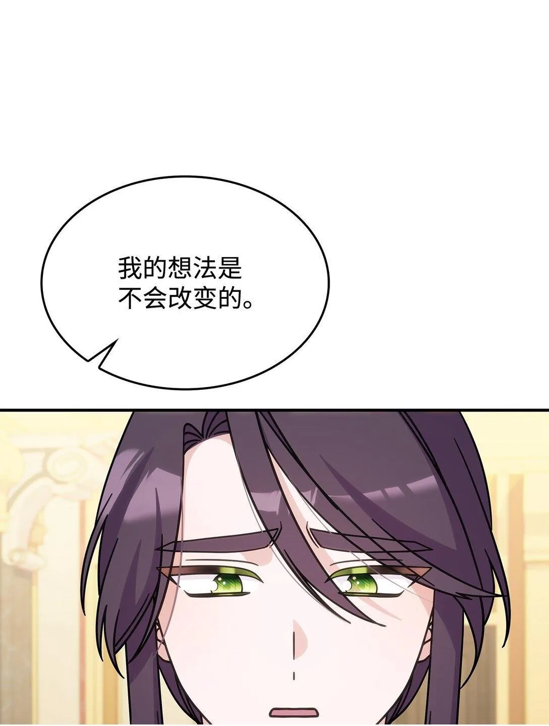 41 见面78