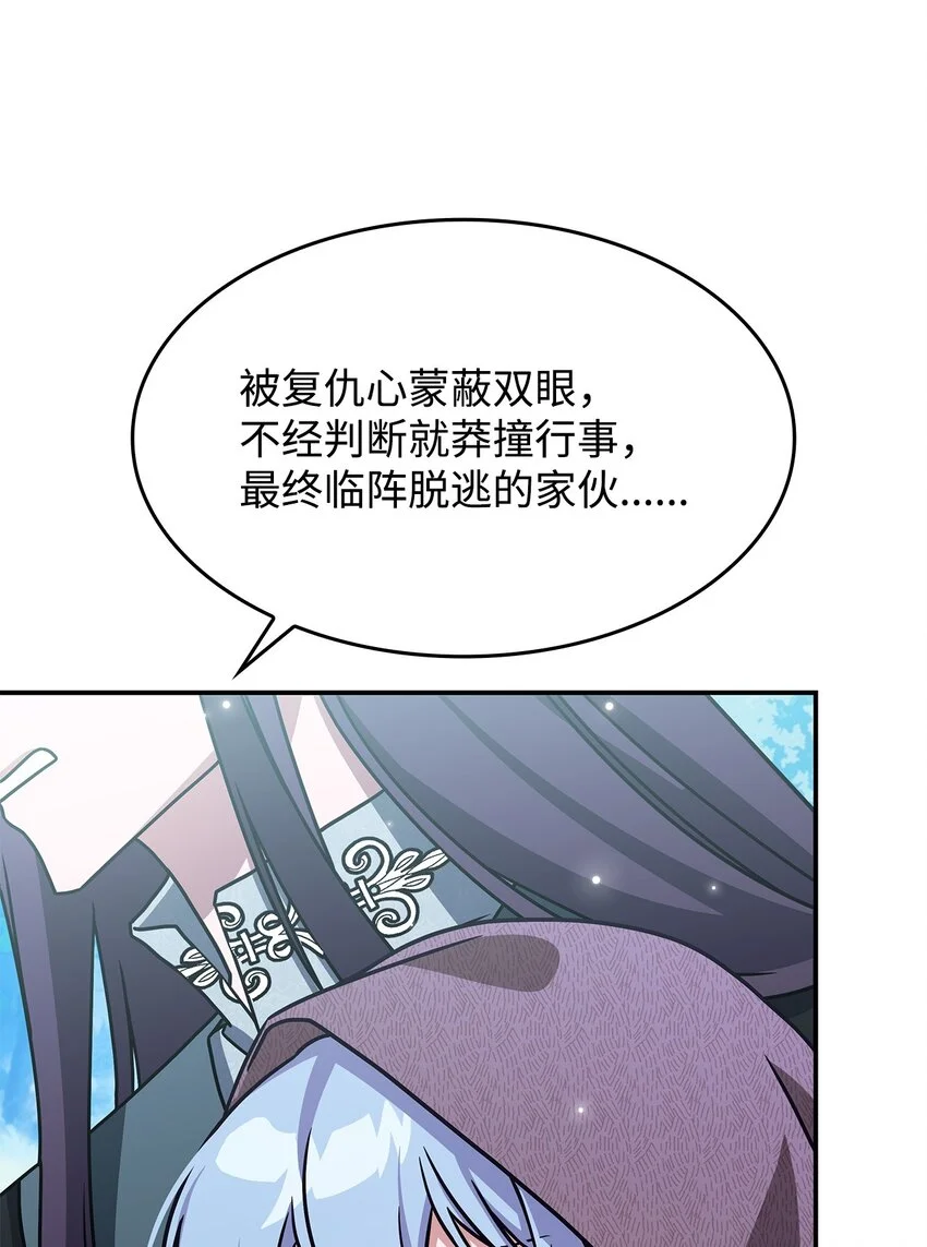 10 海德28