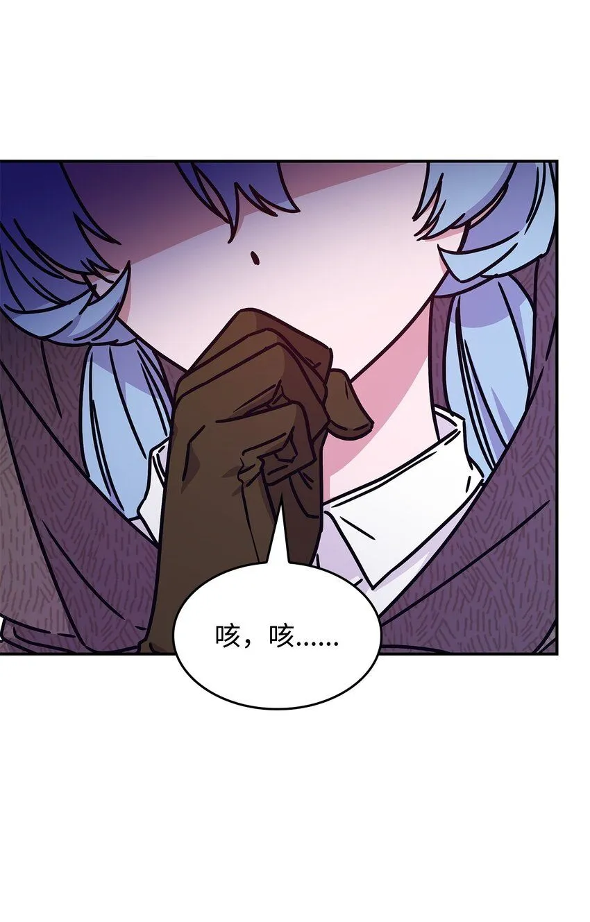 02 初入村庄63