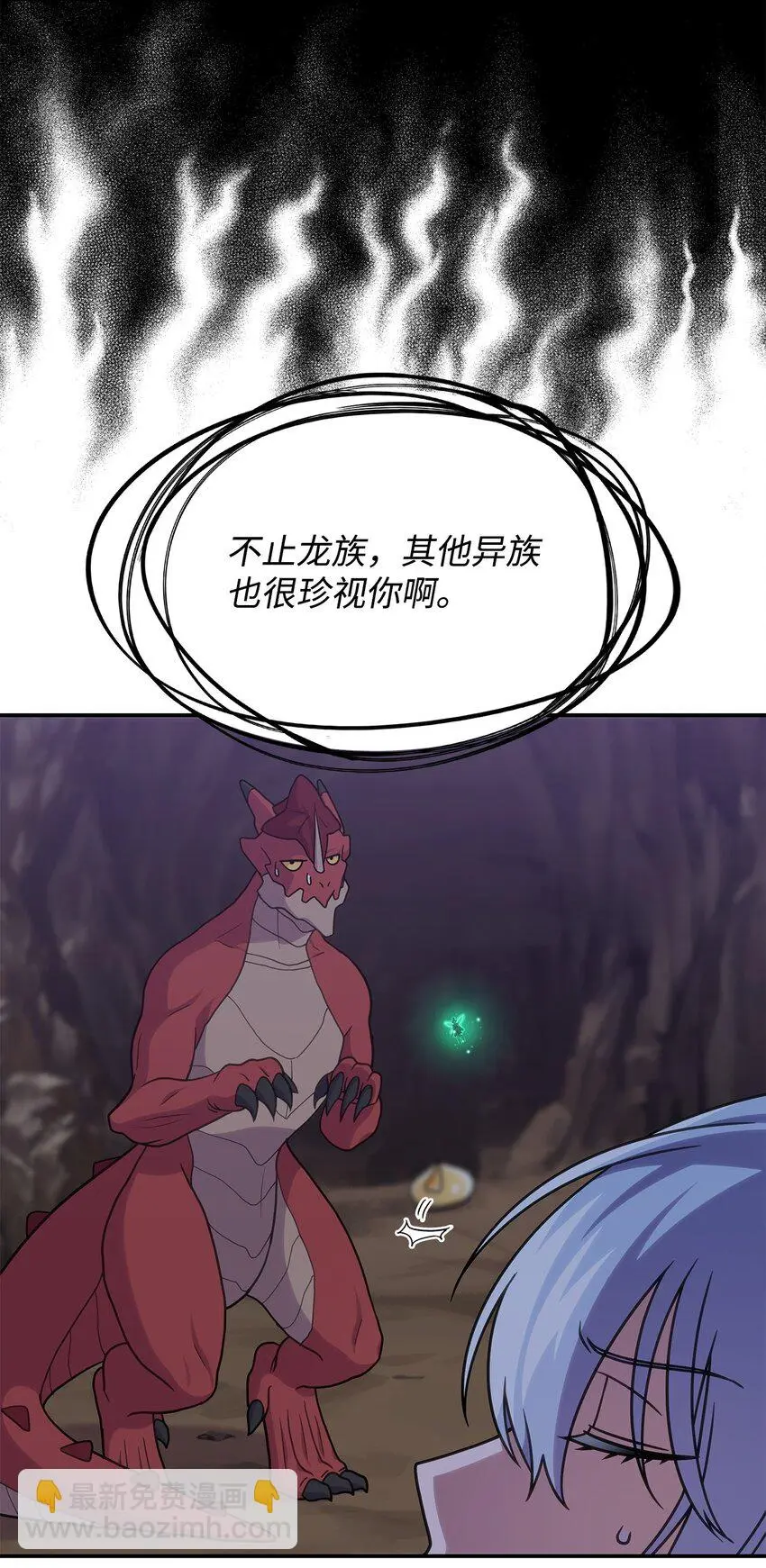 22 诺迪姆10