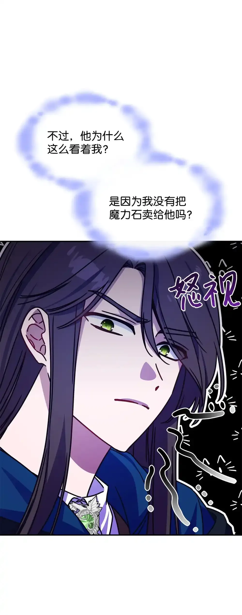 03 公告11