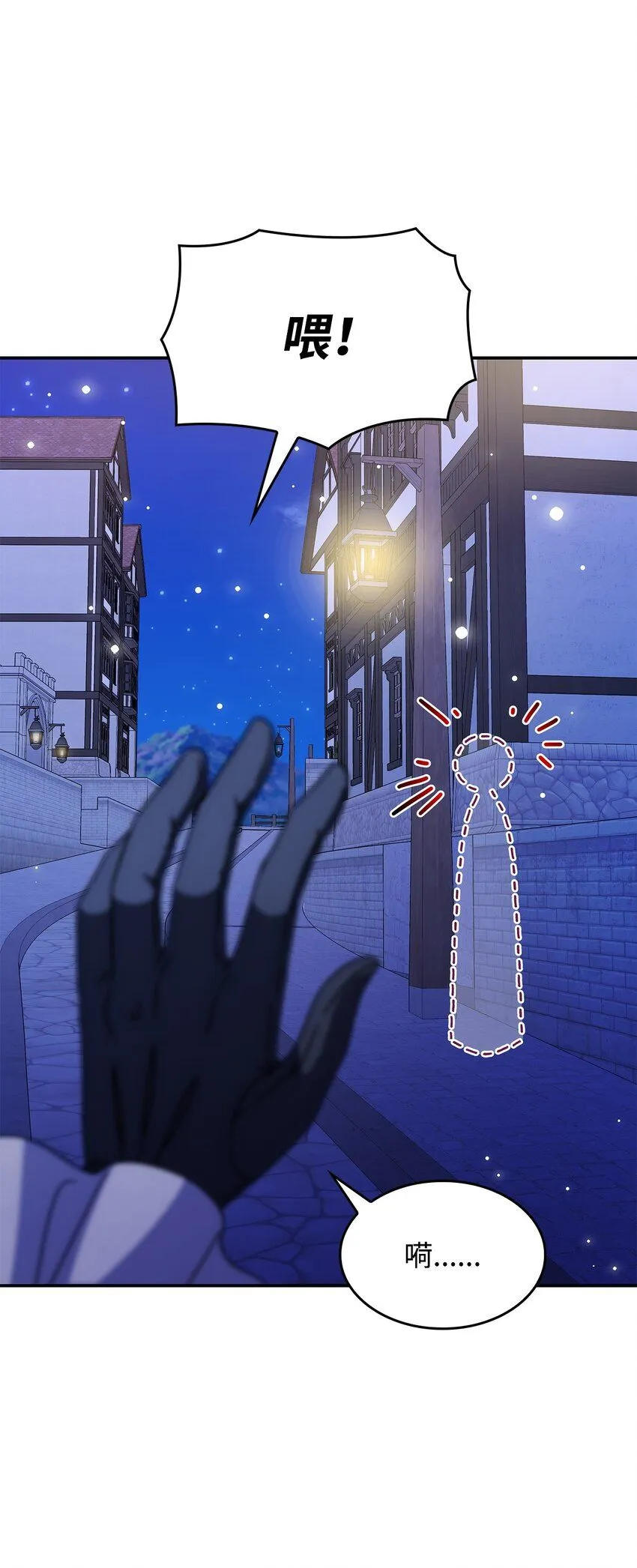 04 狭路相逢23