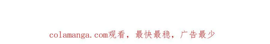 第69话智斗小秦总95