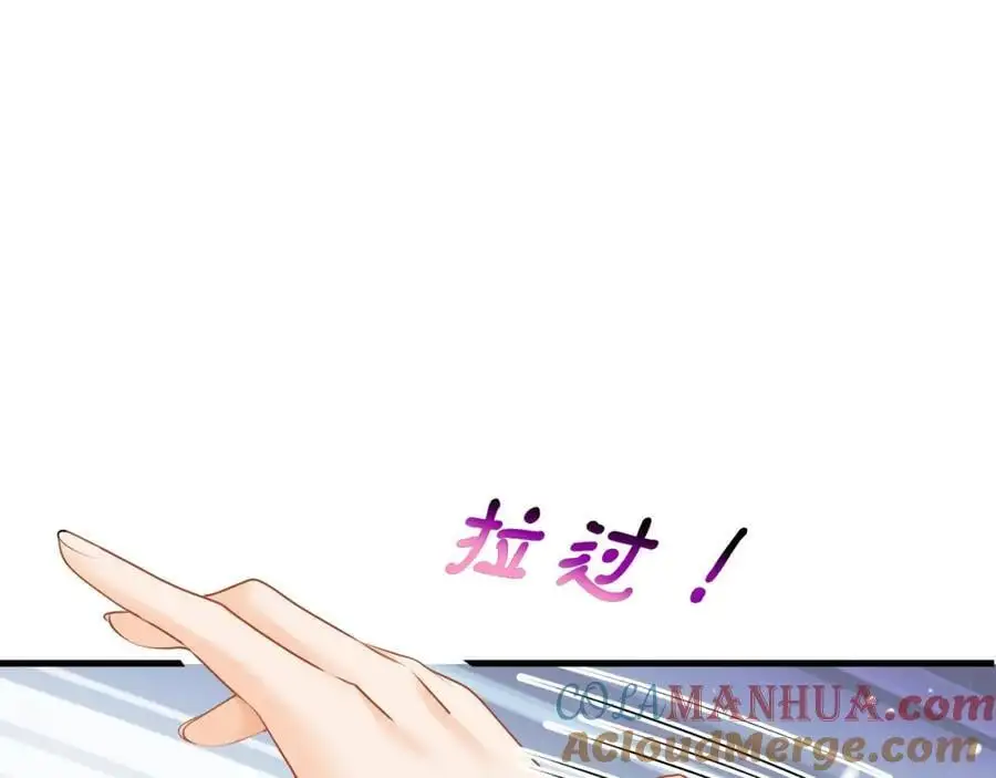 第50话哦吼，又被抓包啦30