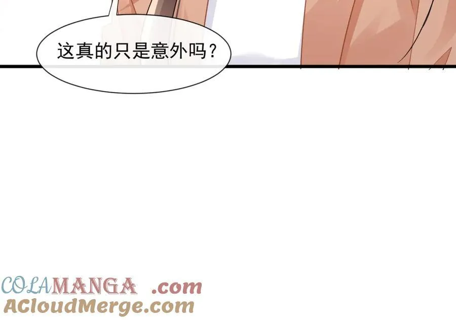 第66话 真的只是意外吗30