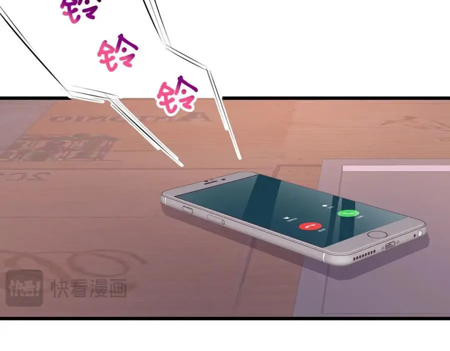 第41话被戴绿帽？49