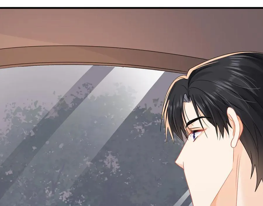 第71话狗男人的绯闻8
