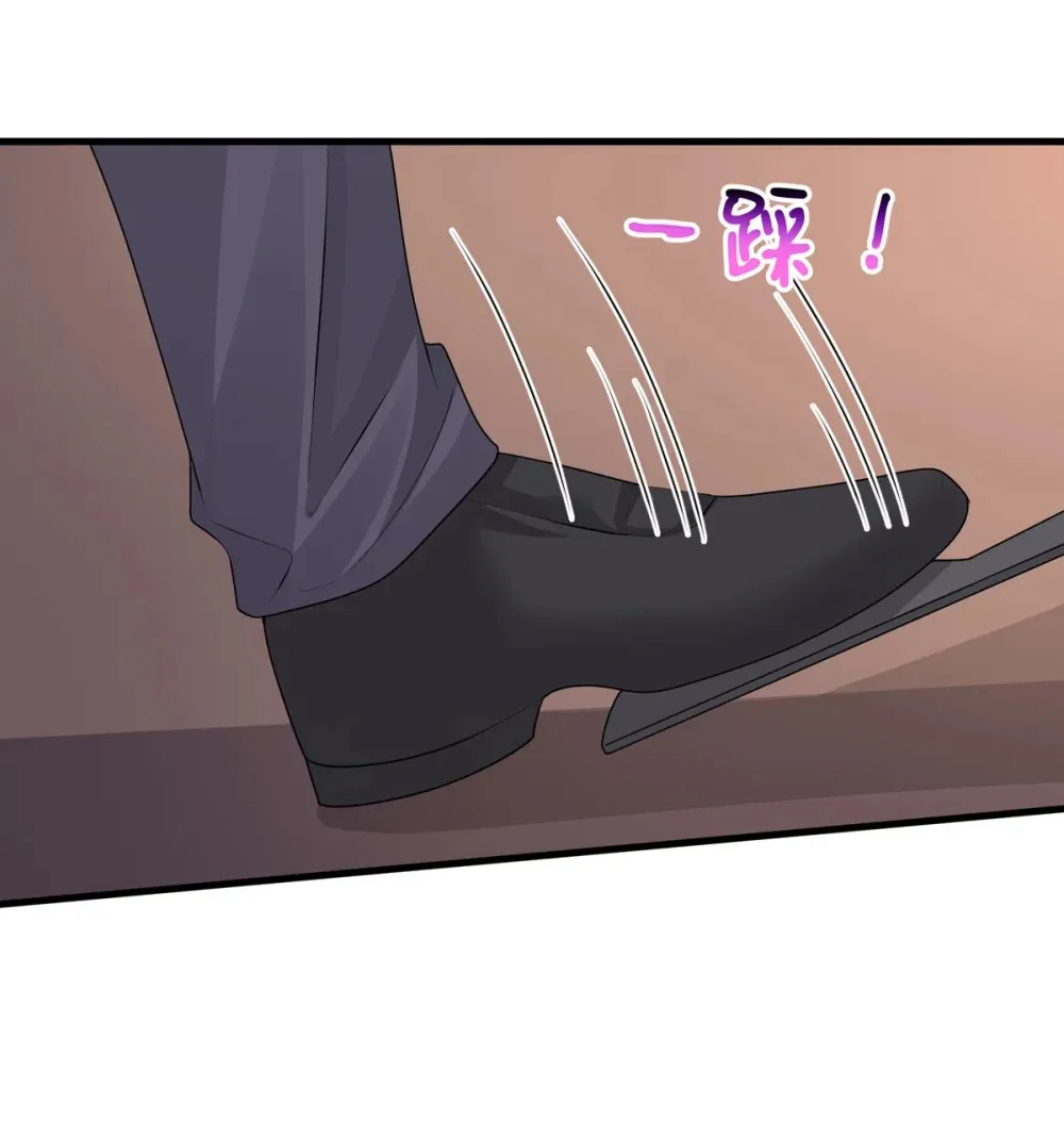 第62话 监控下的疯狂2