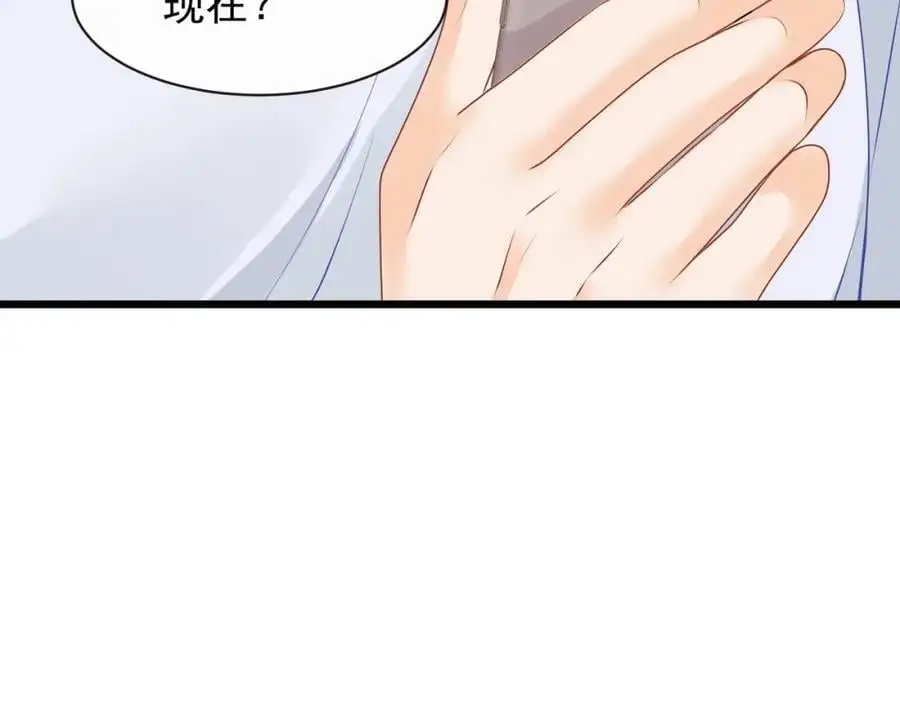 第45话英雄救美67