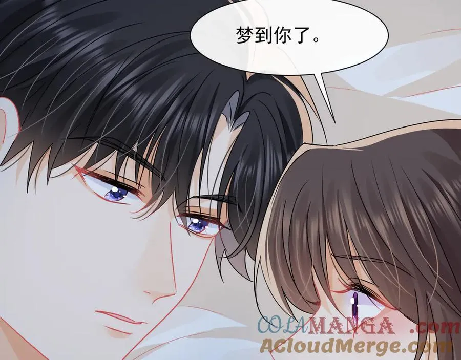 第67话一不小心就看见……52