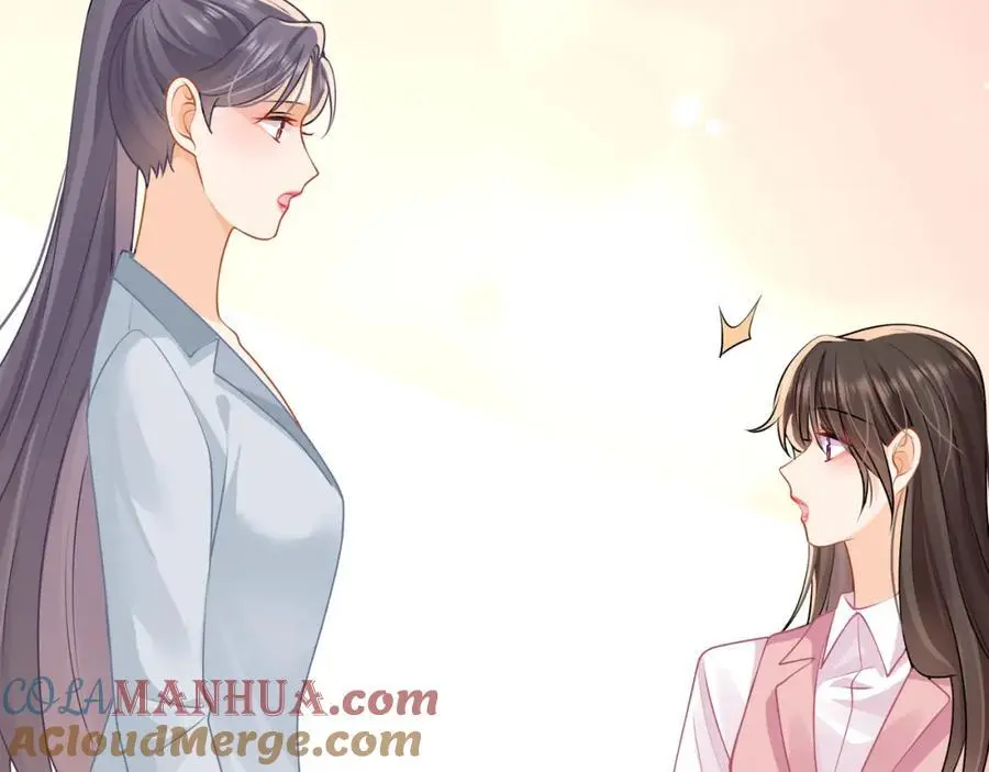 第39话以身相许？64