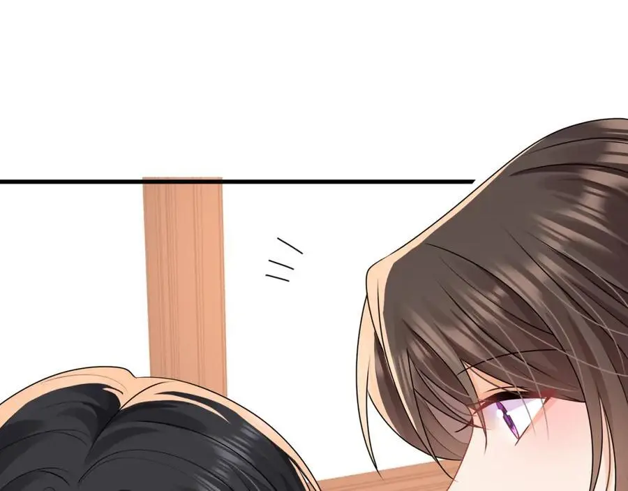 第49话危险关系75