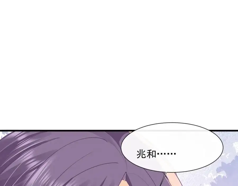 第49话危险关系65