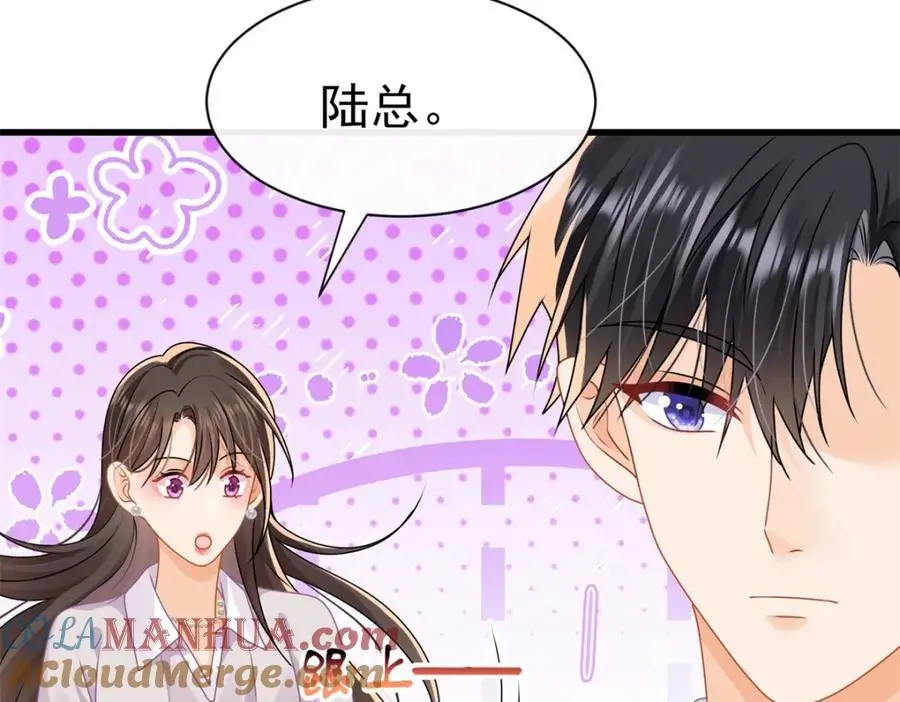 第34话他会是幕后黑手吗57