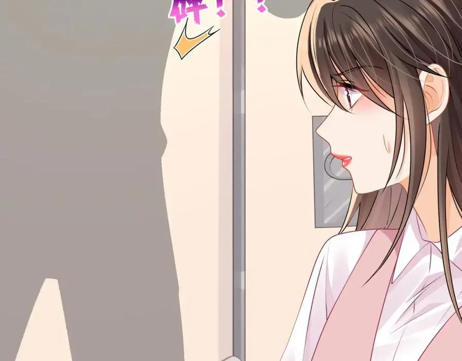第四十四话危险时刻33