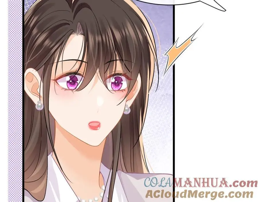 第35话你们什么关系？8