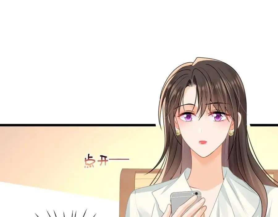 第48话陆兆和官宣了？43
