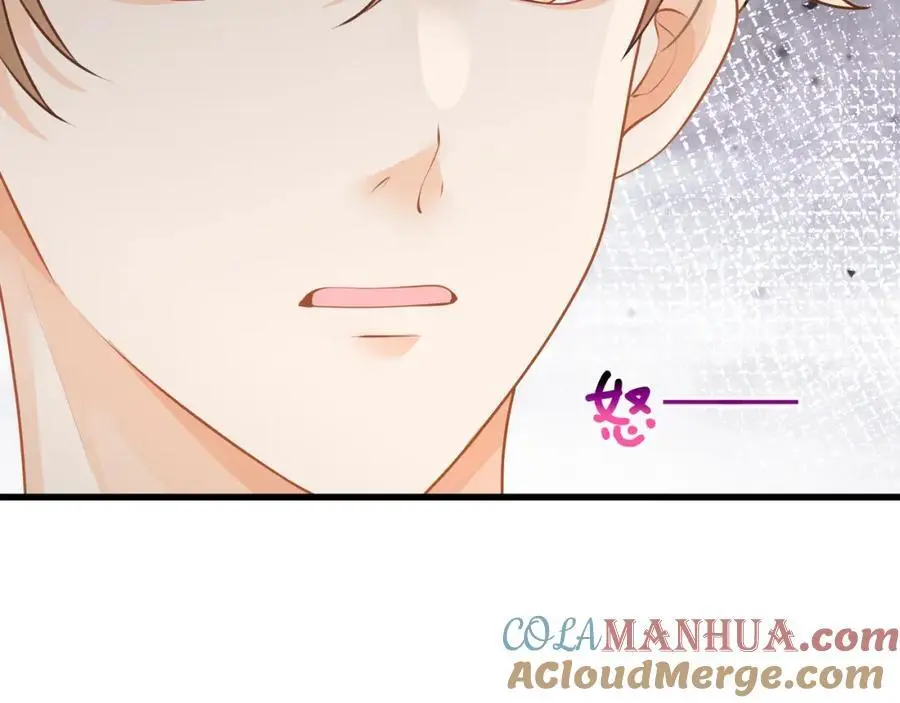 第38话胖揍渣男36