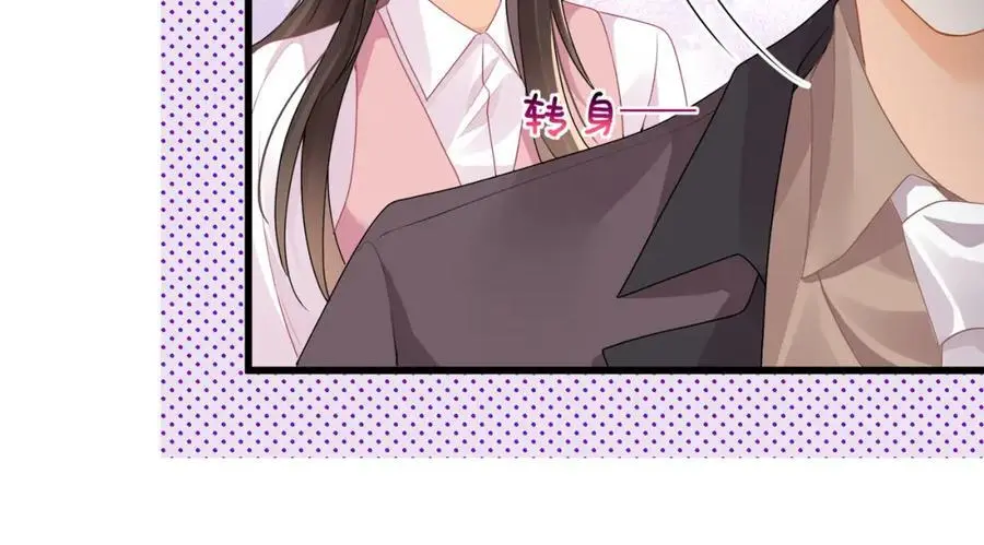第40话我能保护你吗80