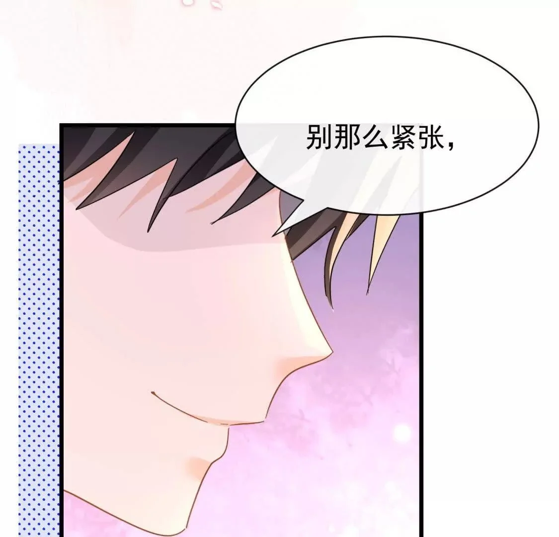 第18话偷欢29