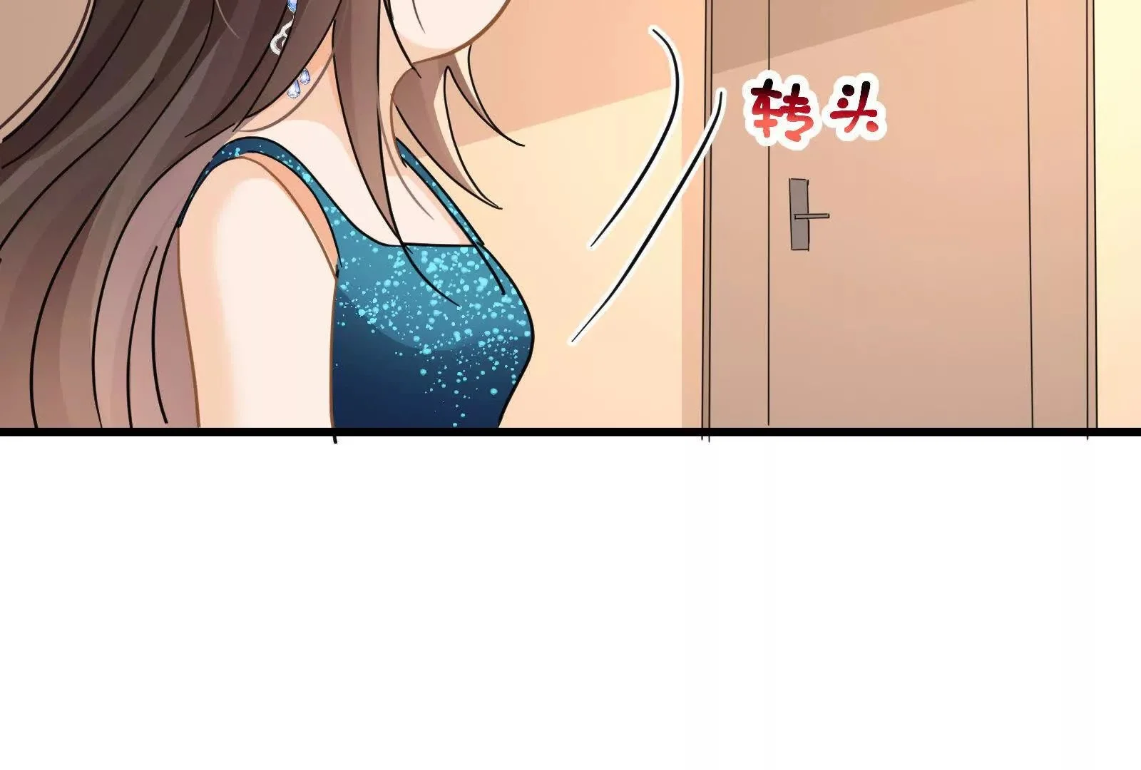 第20话哦吼说坏话被抓包啦42