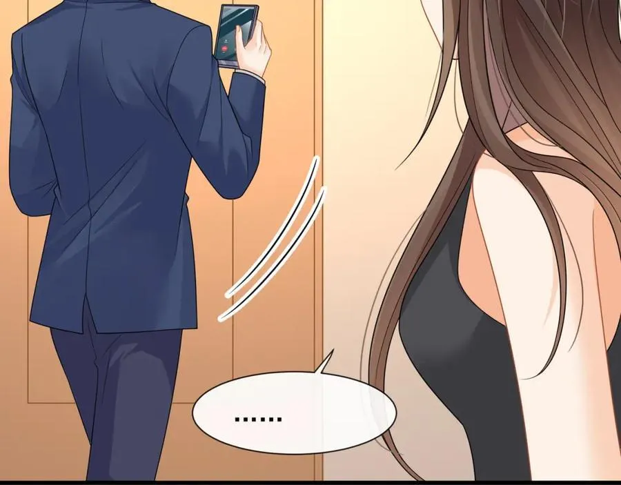 第57话喜欢这种刺激91