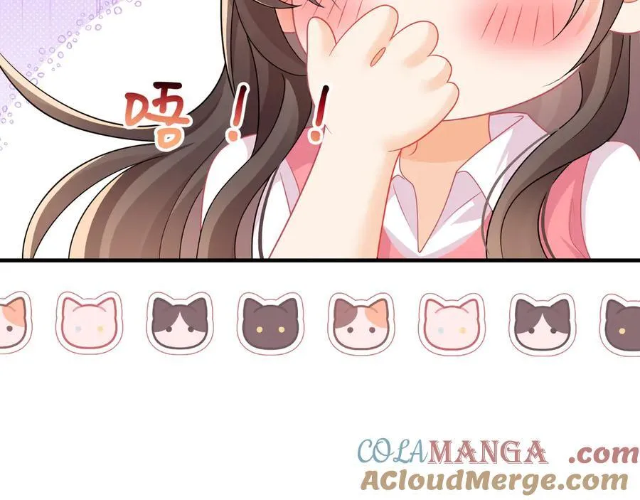 第63话同床共枕57