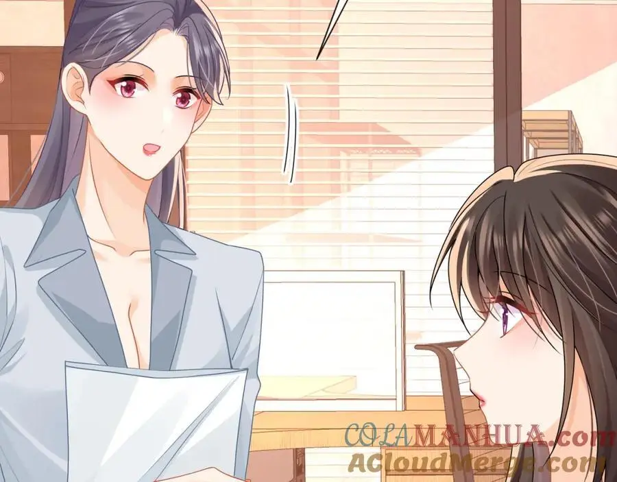 第39话以身相许？56