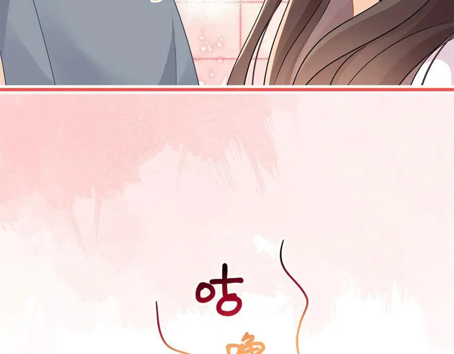 第68话迷雾重重25