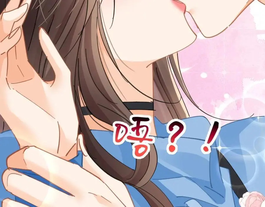 第25话陆兆和有女朋友了？115