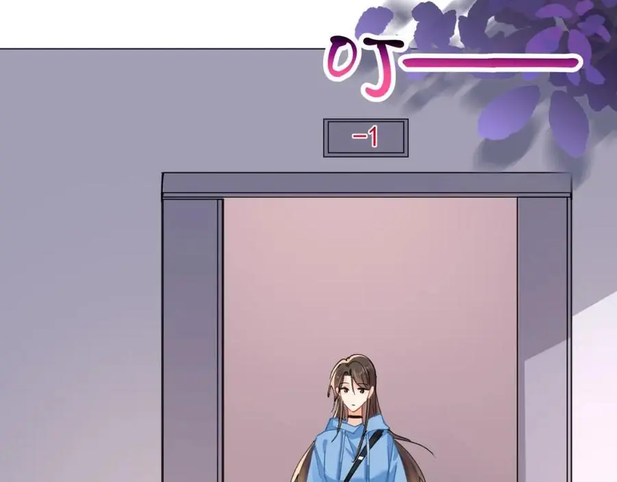 第25话陆兆和有女朋友了？106