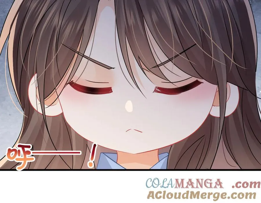 第71话狗男人的绯闻30